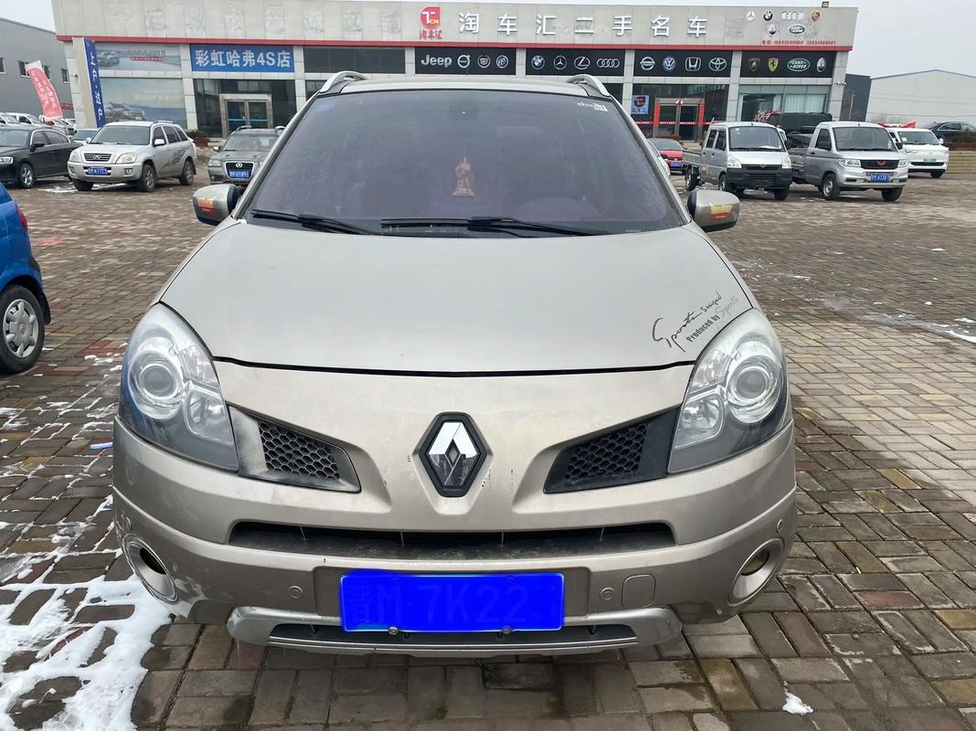 佛山230日产汽车与雷诺的合作，哈弗的低能耗柴油动力技术